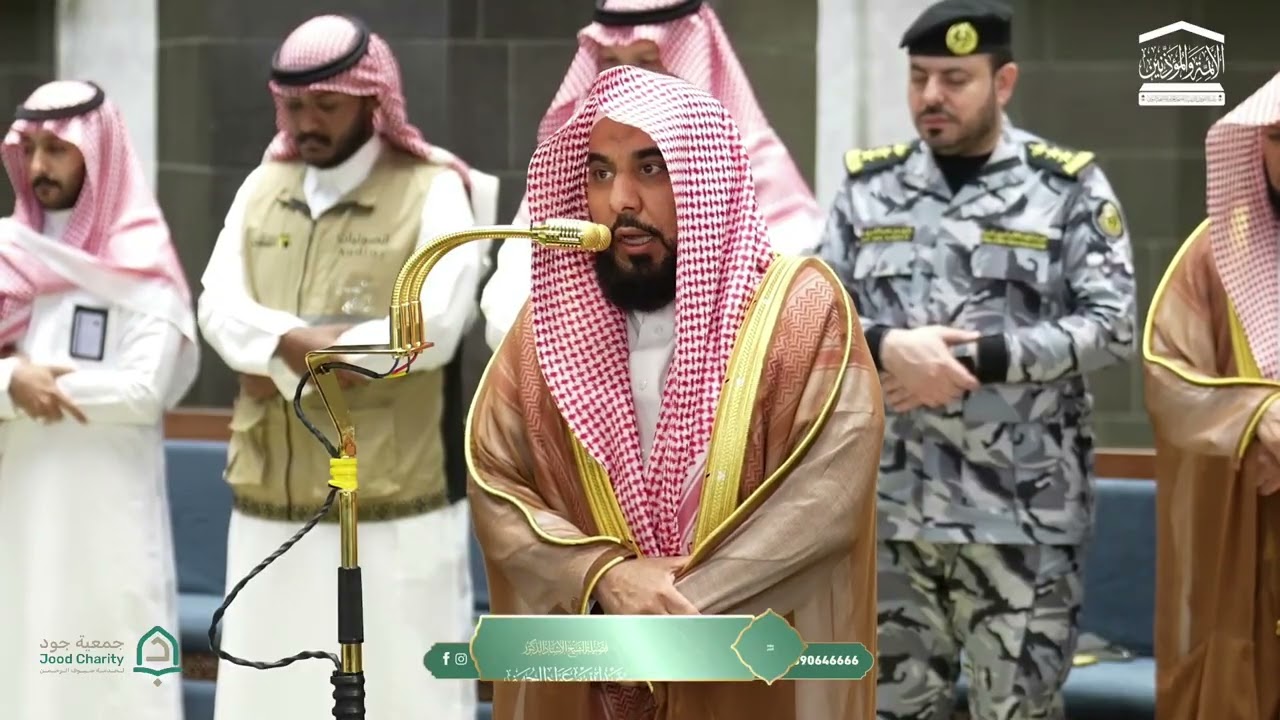 القطف الجني لتلاوات الشيخ عبدالله الجهني | شهر محرم 1448هـ "الحلقة الثانية والتسعون"