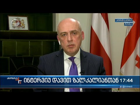 „ქრონიკის“ ინტერვიუ დავით ზალკალიანთან