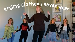 styling clothes i love but never wear!! ep. 2 | trying to find my personal style in 2024