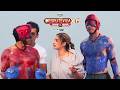 Blindfolded Gullu Falls… But Not Out | MTV Splitsvilla X6