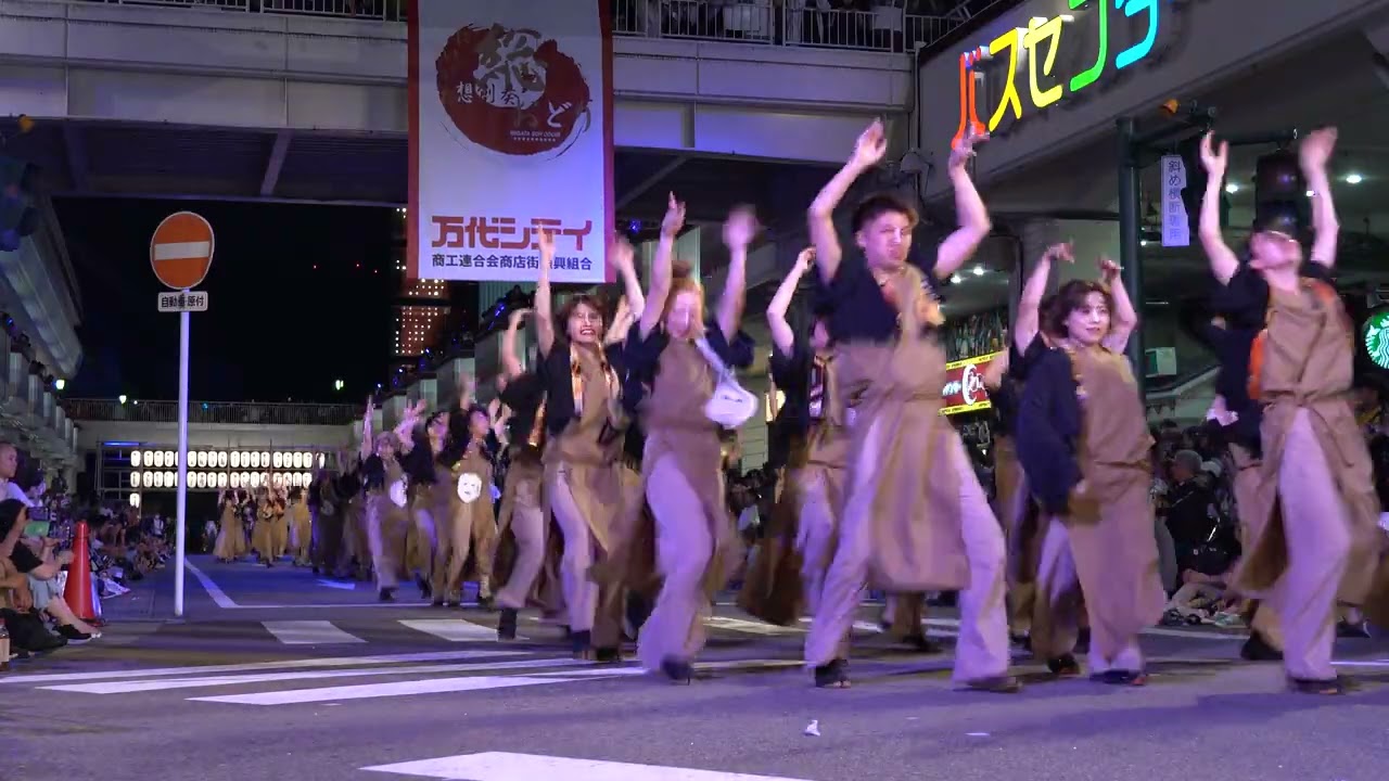 【4K】フィナーレ演舞　 響'　にいがた総おどり 2025 09-14（万代十字路）