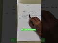 Light mirror se takrakar kyun mudti hai? 🤔 | Reflection of Light | Class 12 Physics Shorts #shorts