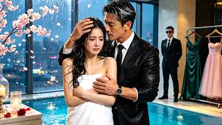 รักต้องห้าม! โดนขายให้รุ่นพ่อ แต่ดันเข้าห้อง CEO เขาคลั่งรักและเปย์ฉันดั่งเจ้าหญิง! 👑💖#drama