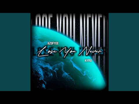 هرگز تو را از دست ندهم