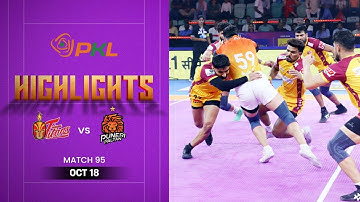 Pro Kabaddi Highlights: #TeluguTitans vs #PuneriPaltan | October 18 | PKL Season 12