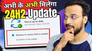 Not Getting Windows 11 24H2 UPDATE?⚡DO THIS to Get UPDATE Now