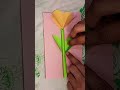 # Diy how to make sheet bouquet💐# bouquet craft # Bouquet idea # short