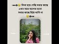 4 April, 2025