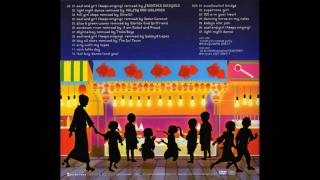 East End Girl Keeps Singing Remixed By Frontier Backyard - De De Mouse