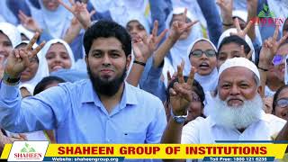 Admissions are open | Shaheen Bidar | NEET Coaching | UPSC | JEE screenshot 2