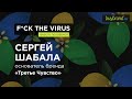 Когда бизнес вернёт докризисные показатели