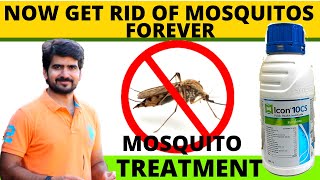 Best mosquito control chemical | Mosquito control pesticide | How to get rid of mosquitos | Icon