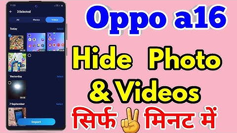 How To Hide Photo And Videos In Oppo a16, Oppo a16 Hide Photo and Videos Kaise Kare #oppoa16
