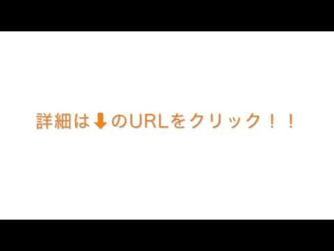 2016年ナイキ福袋の激安はこちら！