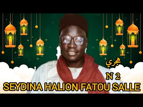 Waxtano Seydina Halion Fatou Salle Sur Daradji TV Officiel