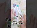 Shaker ruler 📏 I Back to school suppy squid game 2 #shorts #ytshorts #squidgame2