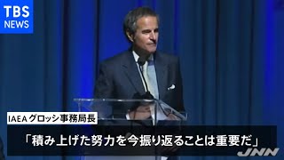 ＩＡＥＡ 福島事故を教訓に原子力の安全強化議論