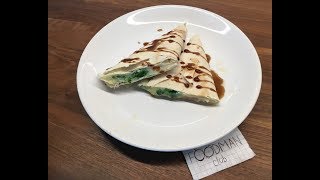Конвертики из лаваша с моцареллой: рецепт от Foodman.club Конвертики из лаваша с моцареллой: рецепт от Foodman.club