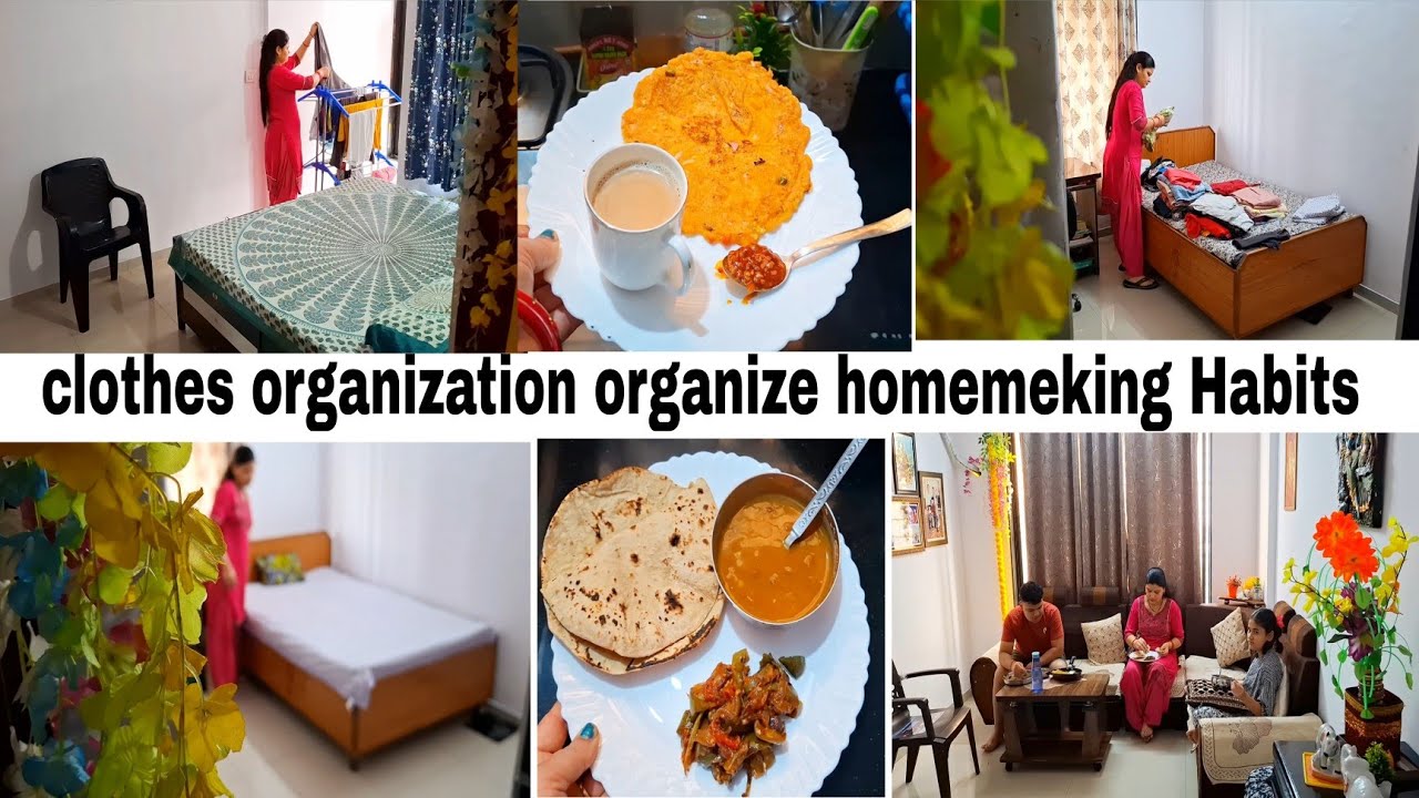 ✅️आदतें एसी जिनसे होंगे घर के सारे काम आसान Housewife daily organize Home, clothes organization 