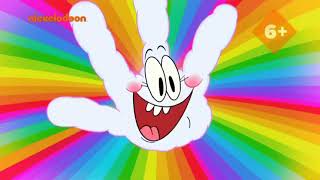 Middlemost Post Theme Song - Russian,Pal