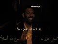 مفيش حد مهم من تصميمي علبه الحظ