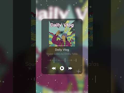 📸📱 Fashion hip hop luxury lounge music for relax, work, cafe background. Chill urban lofi track