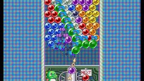 Puzzle Bobble 3 Stage Collection - Stages beginning with "H" (Part 2/2)