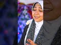 افرحوا يا بنات ماسة محمد افرحوا يا بنات ماسة محمد