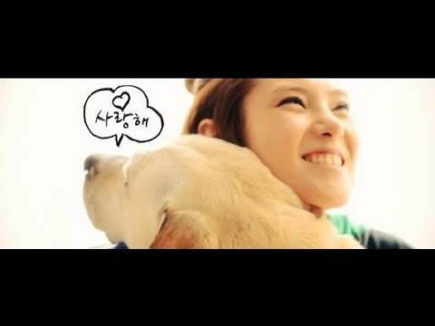 GUMMY(거미) - LOVE RECIPE M/V (Full Ver.)