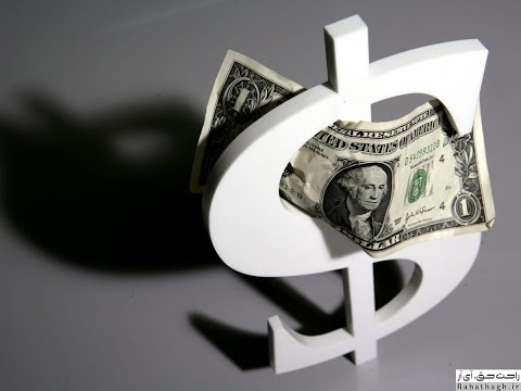 تحلیل تکنیکال شاخص دلار آمریکا بتاریخ 25 مرداد 1400 