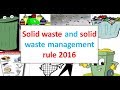 Plastic Waste Management Rules of 2016_29-June - YouTube