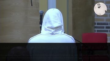إبراهيم بوعلي سورة الزمر ٧٣-٧٥ | Brahim Bouali Surah Az-Zumar 73-75
