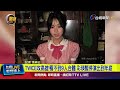 TWICE成員回台演唱會