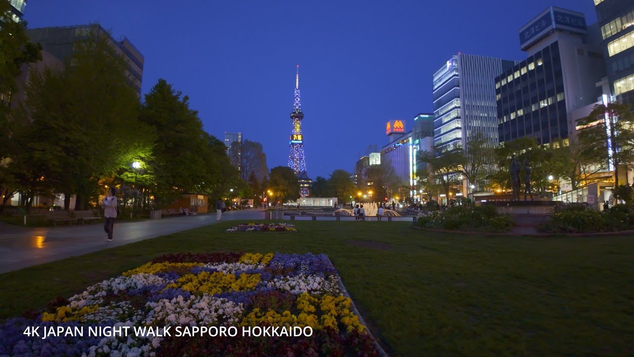 4K Japan Walk Sapporo Odori Park Hokkaido May14,2026北海道札幌大通公園を歩く