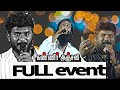 காண ஜெகன் | கானா பாலமுருகன் | அதிரடிசரன் சேர்ந்து பாடிய கானா பாடல்கள் | Non Stop Gana Video songs