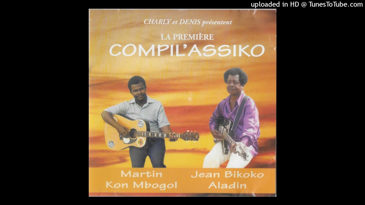 Jean Bikoko - Kon U Ye Me Nem | Upbeat Cameroonian Assiko | Afro-Funk