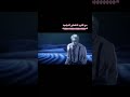 والمقص هينوكامي كاغورا كانزاكي اوي 