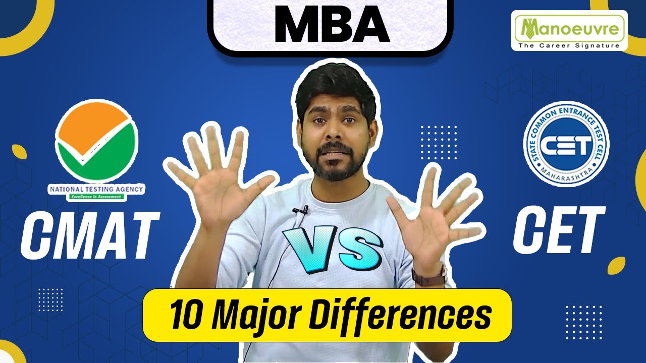 MBA CET Vs CMAT - 10 Major Differences | Must Watch