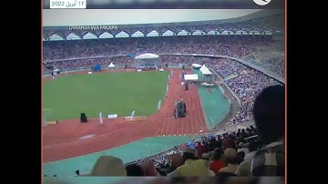 نهائي مسابقة أفريقيا للقرآن الكريم المقامة بـ تنزانيا في ملعب بنجامين مكابا