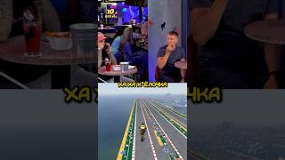 БАСТА ЗВОНИТ ЖЕНЕ ЩЕРБАКОВА 😂 #интервью #нарезки #юмор #щербаков #вопросребром #funnyshortsmoments