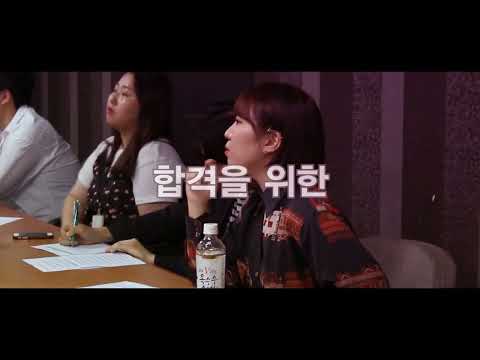 성운보컬 | 2024학년도 실용음악과 입시 수시대비 실기고사