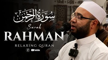 سورة الرحمن كامله القارئ الشيخ محمود زكريا ❤