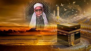 أروع وأجمل ما قرأ الشيخ القارئ الكبير محمود عبدالحكم - سورة العنكبوت 1- HD1955/32