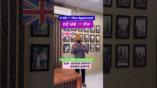 Uk Visa Approved #uk #ukvisa #uktouristvisa