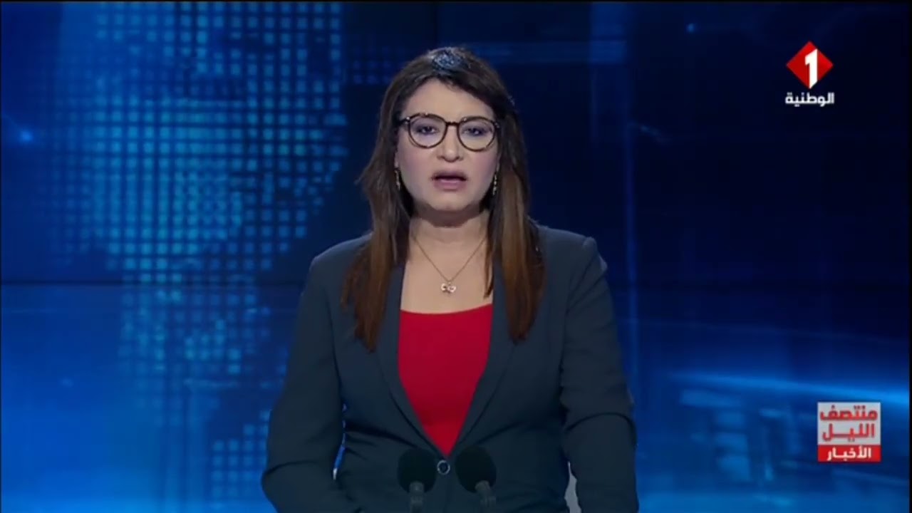 نشرة منتصف الليل للأخبار ليوم 05- 03- 2026