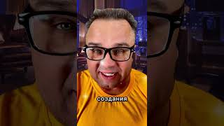 ✨ Саентология меняет бизнес и госуправление! Секрет успеха 🌟 Саентология | Л.Рон Хаббард