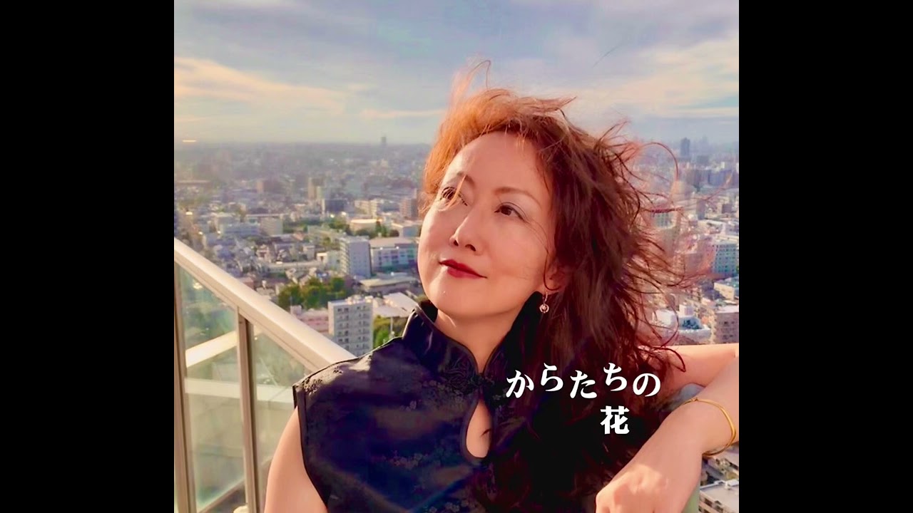 「からたちの花」山田耕作 北原白秋