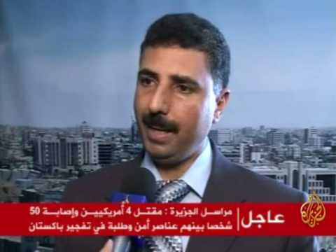 جماعة الحوثي تؤكد التزامها بشروط صنعاء لانهاء الحرب