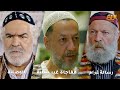 أجمل روايات حارة شوف رواية مفاجاة غير سارة رواية رسالة غرام رواية الوصاية