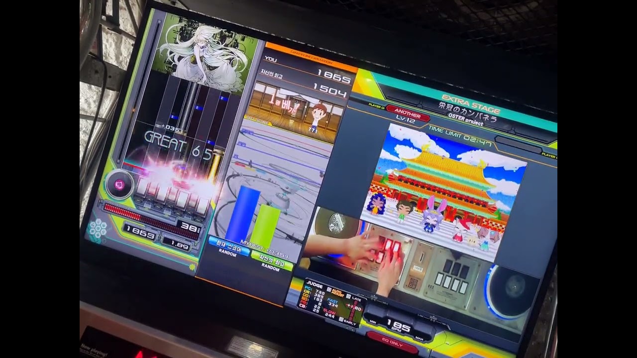 栄冠のカンパネラ SPA HARD CLEAR